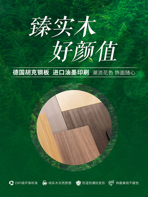 九游会·J9 - 中国官方网站 | 真人游戏第一品牌