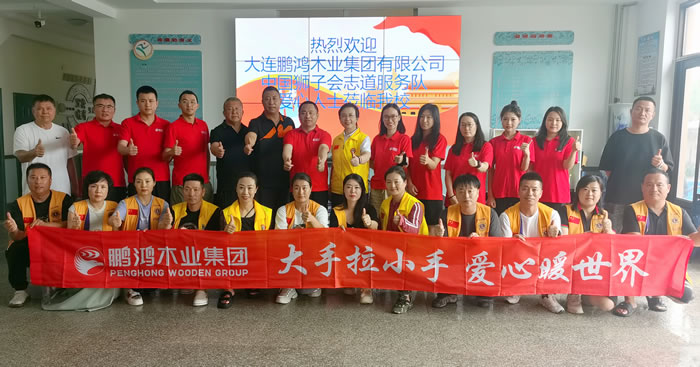 九游会·J9 - 中国官方网站 | 真人游戏第一品牌