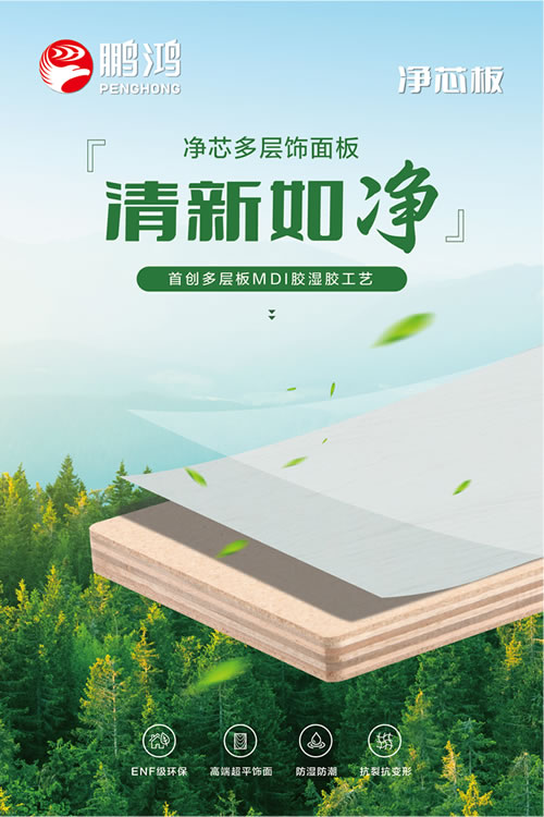 九游会·J9 - 中国官方网站 | 真人游戏第一品牌