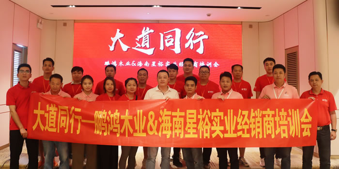 九游会·J9 - 中国官方网站 | 真人游戏第一品牌