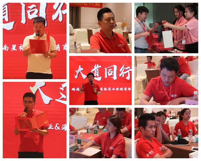 九游会·J9 - 中国官方网站 | 真人游戏第一品牌