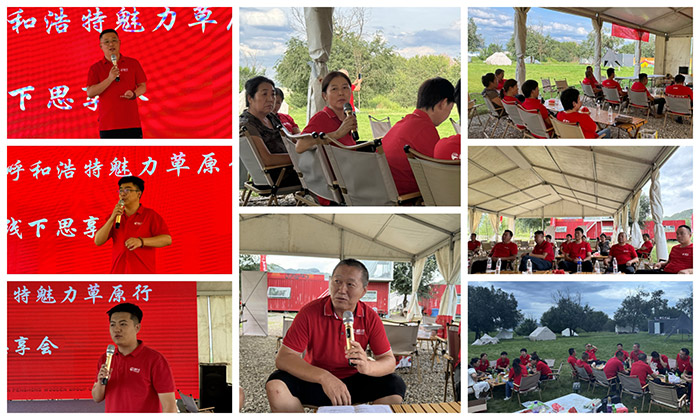 九游会·J9 - 中国官方网站 | 真人游戏第一品牌