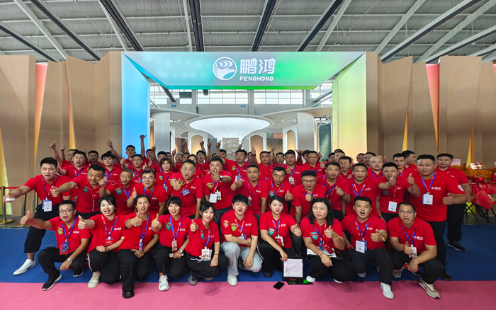 九游会J9沈阳家博会载誉收官