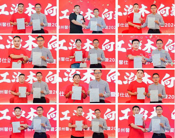 九游会·J9 - 中国官方网站 | 真人游戏第一品牌