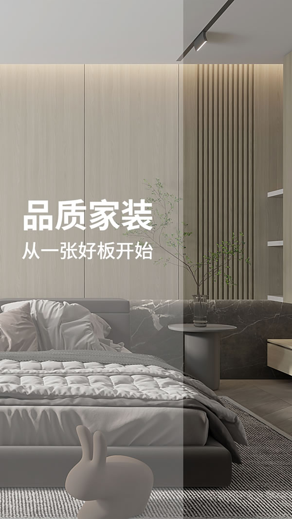 九游会·J9 - 中国官方网站 | 真人游戏第一品牌