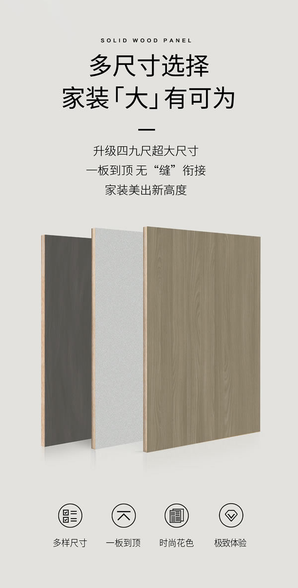 九游会·J9 - 中国官方网站 | 真人游戏第一品牌