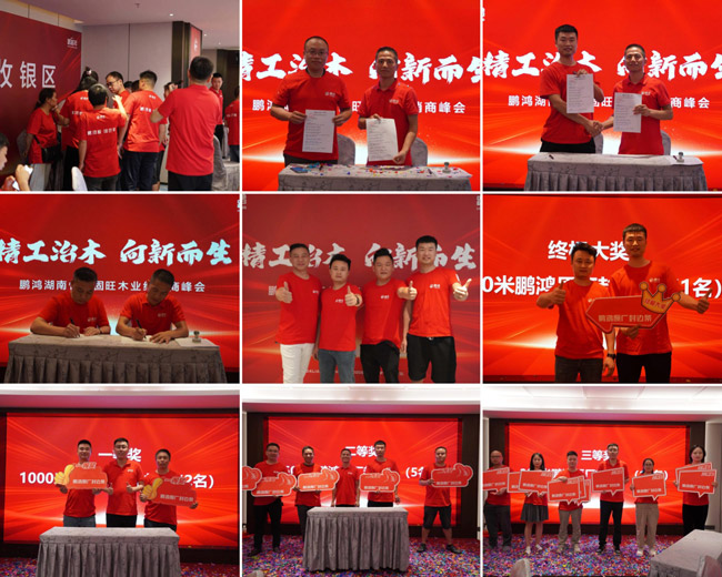 九游会·J9 - 中国官方网站 | 真人游戏第一品牌