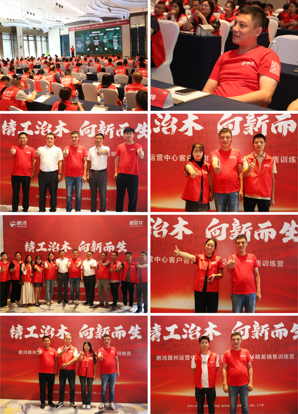 九游会·J9 - 中国官方网站 | 真人游戏第一品牌