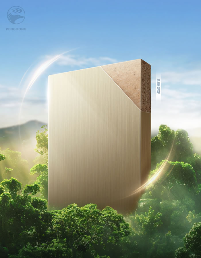 九游会J9桉木fosb