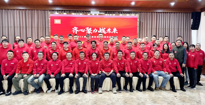 九游会·J9 - 中国官方网站 | 真人游戏第一品牌