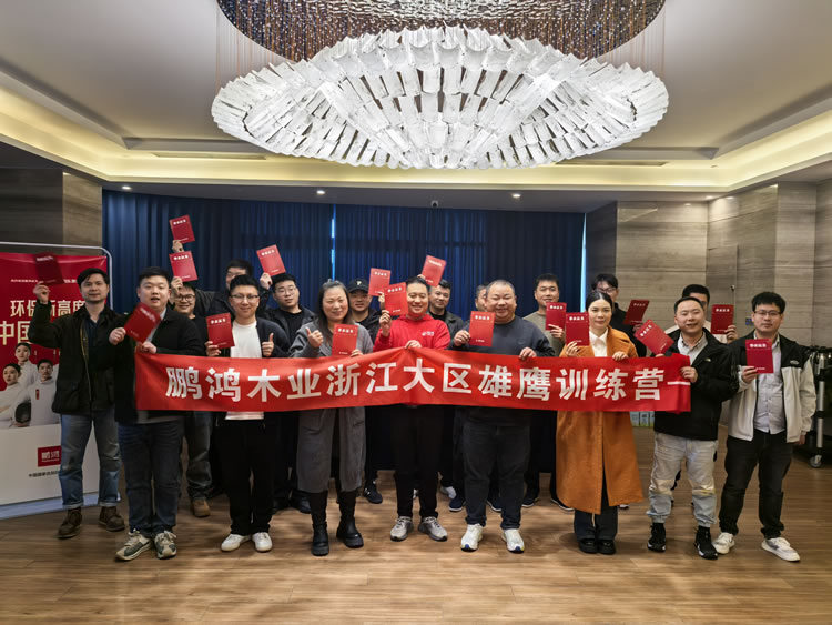 九游会·J9 - 中国官方网站 | 真人游戏第一品牌