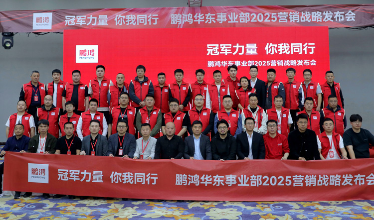 九游会·J9 - 中国官方网站 | 真人游戏第一品牌