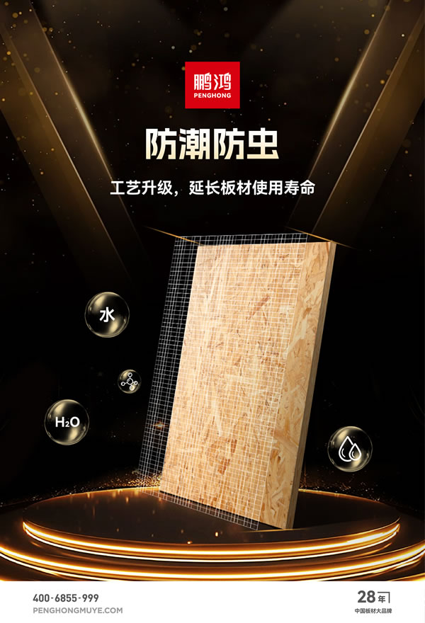 九游会·J9 - 中国官方网站 | 真人游戏第一品牌