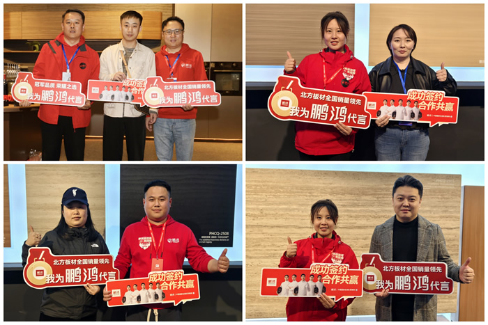 九游会·J9 - 中国官方网站 | 真人游戏第一品牌