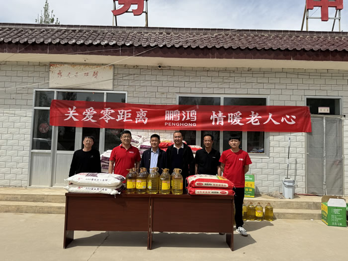 九游会·J9 - 中国官方网站 | 真人游戏第一品牌