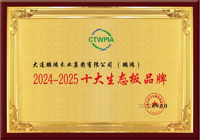 九游会·J9 - 中国官方网站 | 真人游戏第一品牌