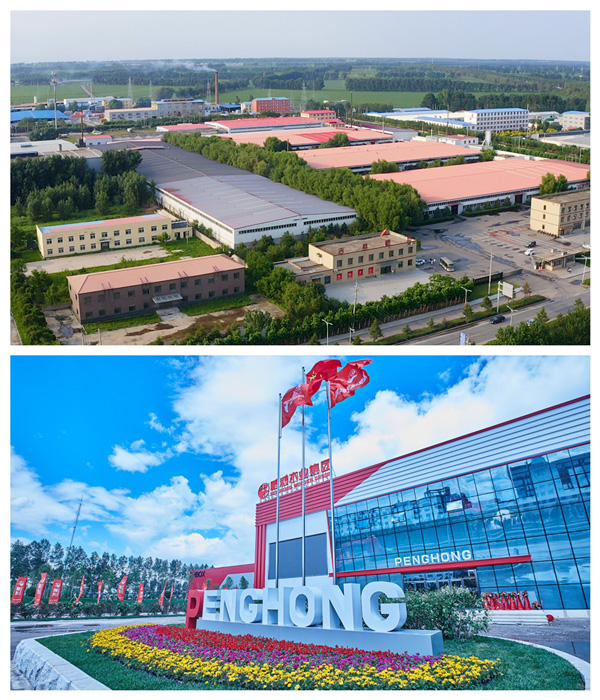 九游会J9板材生产厂家