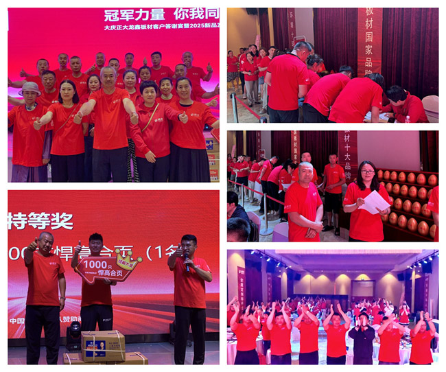 九游会·J9 - 中国官方网站 | 真人游戏第一品牌