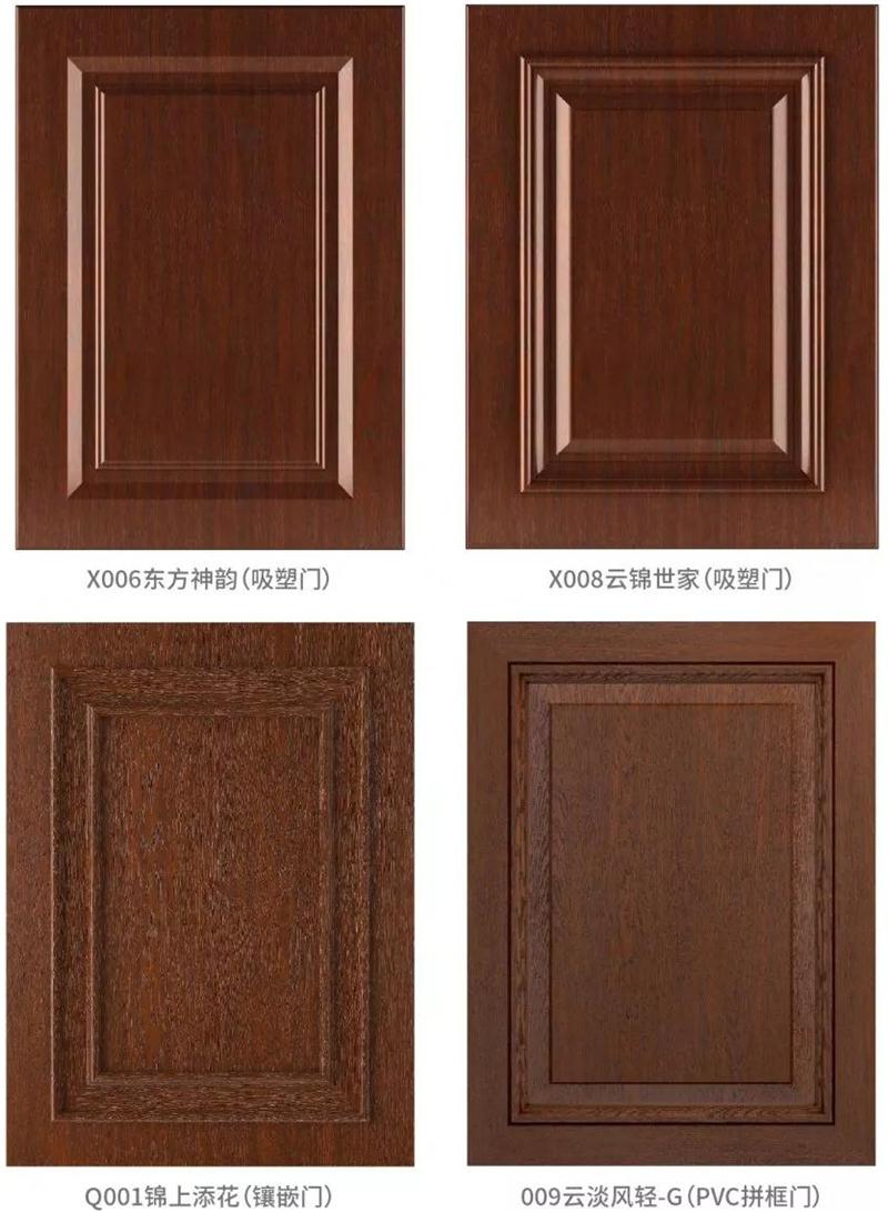 九游会·J9 - 中国官方网站 | 真人游戏第一品牌