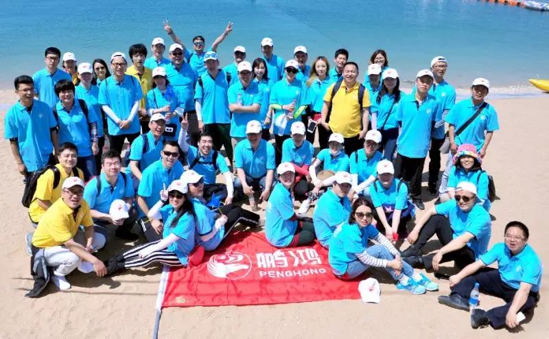 九游会·J9 - 中国官方网站 | 真人游戏第一品牌